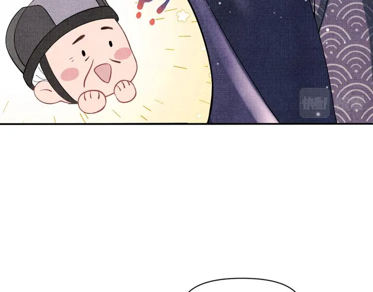 第15话 偏心老爹的双标现场 第87页