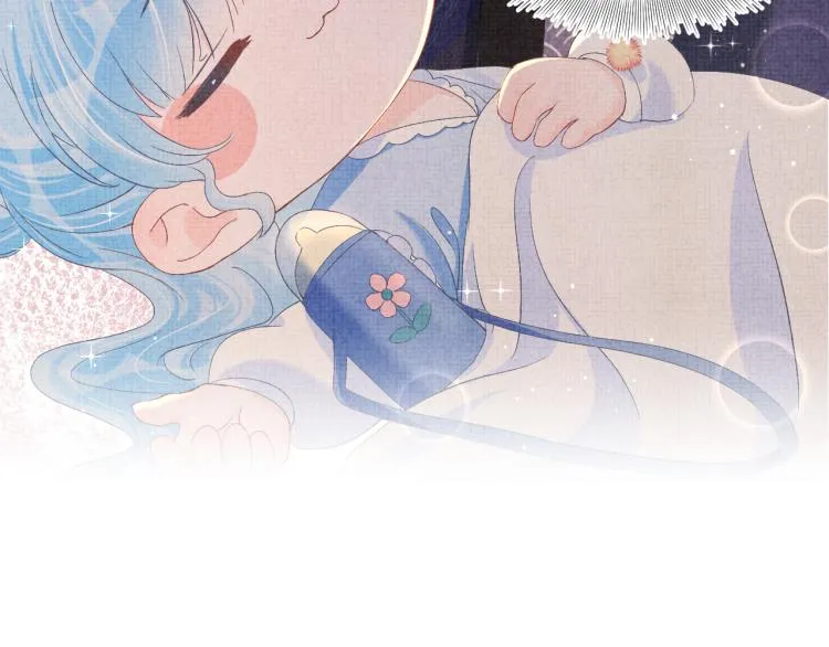 第15话 偏心老爹的双标现场 第93页