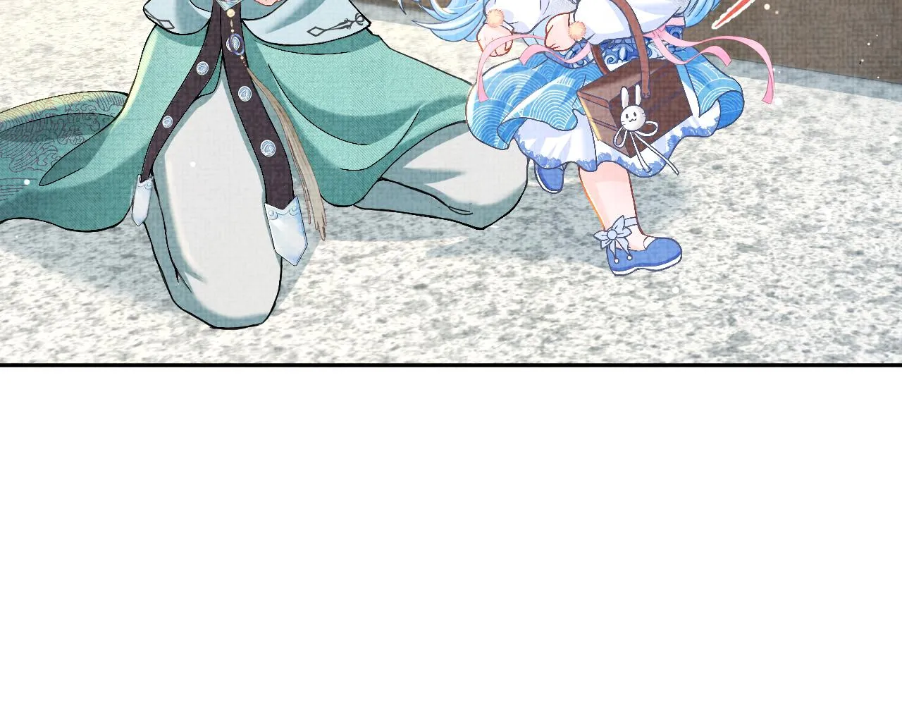 第17话 娇娇被欺负了 第16页