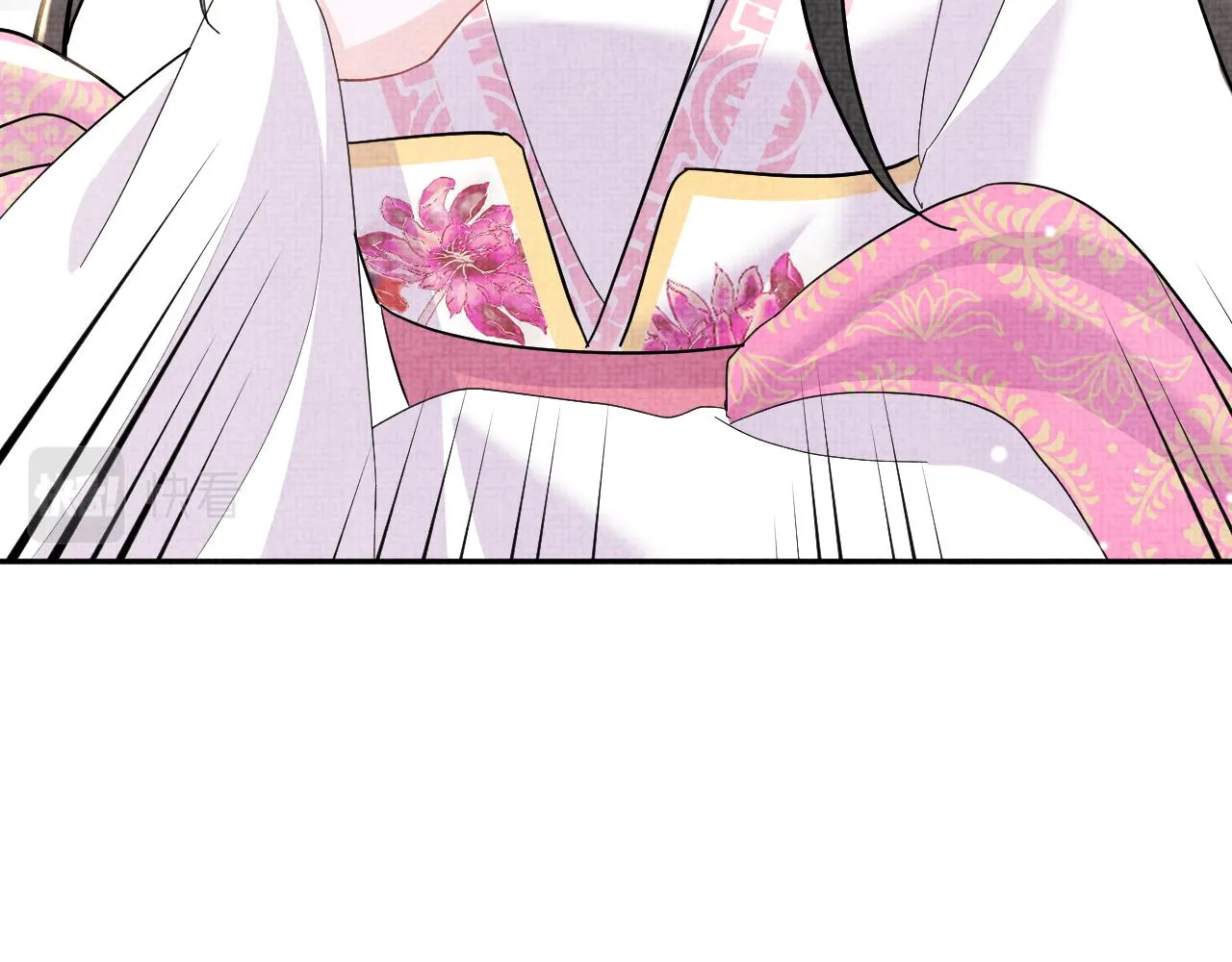 第17话 娇娇被欺负了 第47页