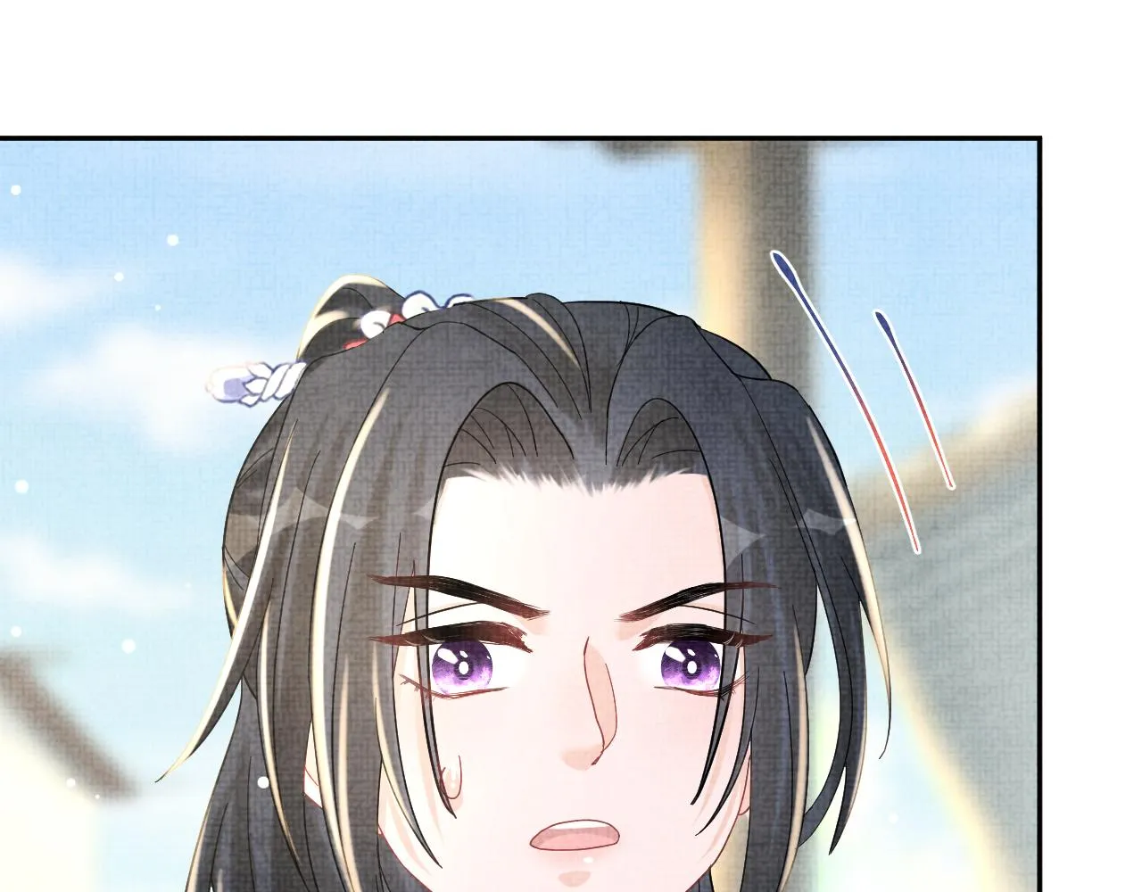 第17话 娇娇被欺负了 第48页