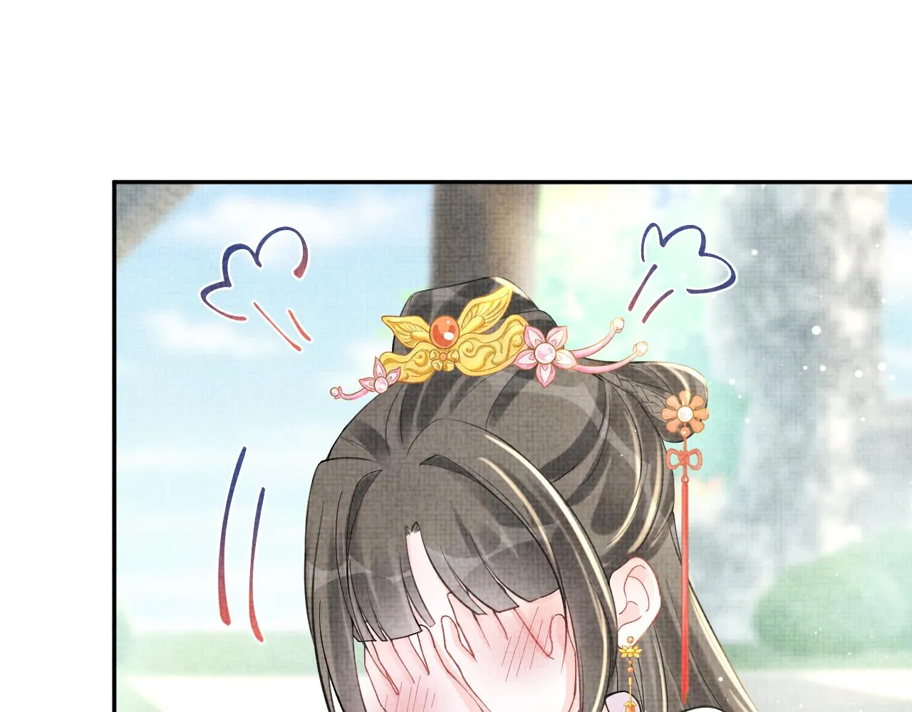第17话 娇娇被欺负了 第50页
