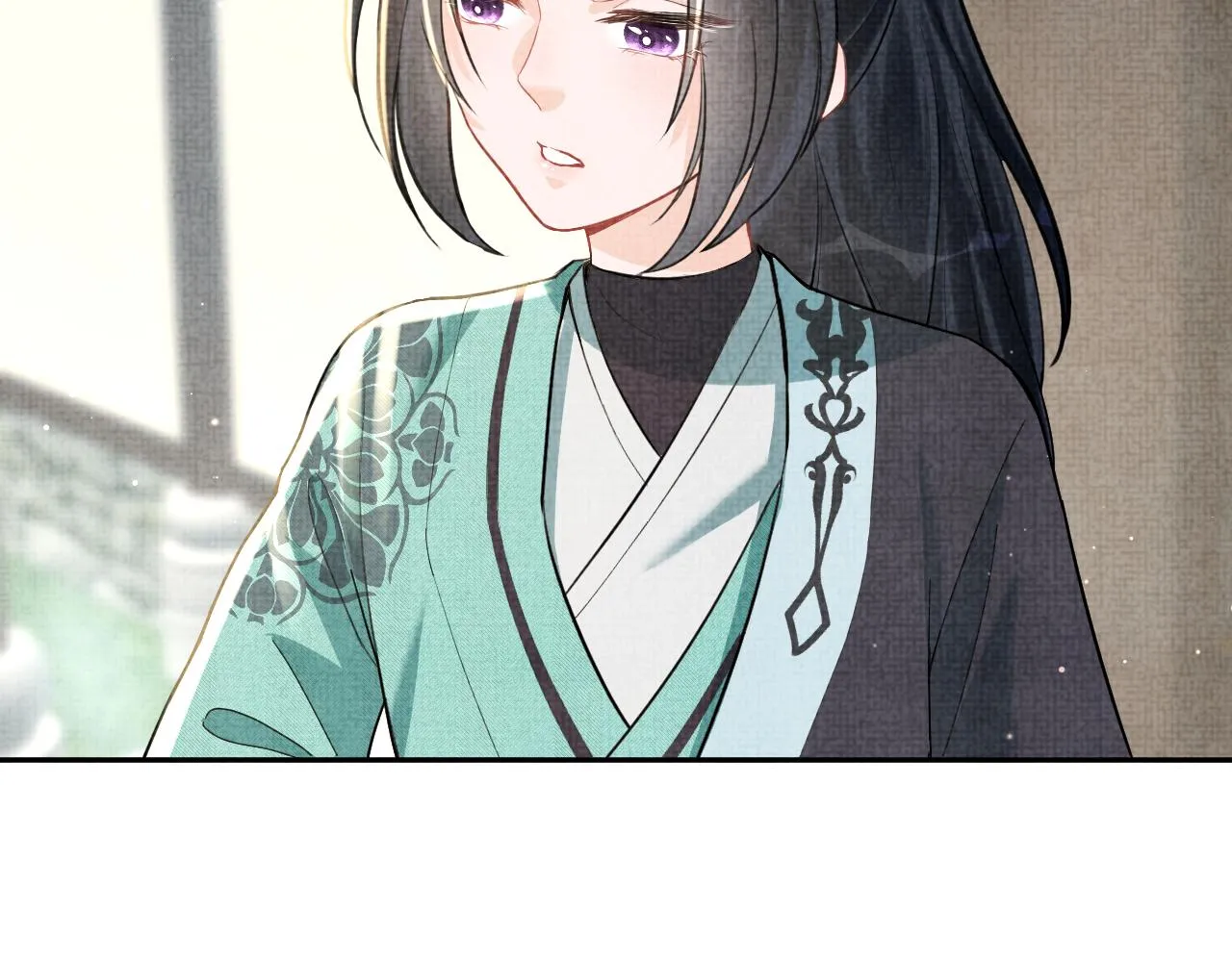 第17话 娇娇被欺负了 第56页