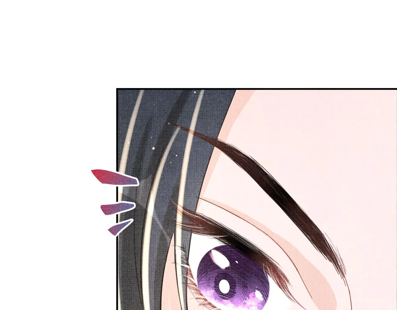 第17话 娇娇被欺负了 第57页