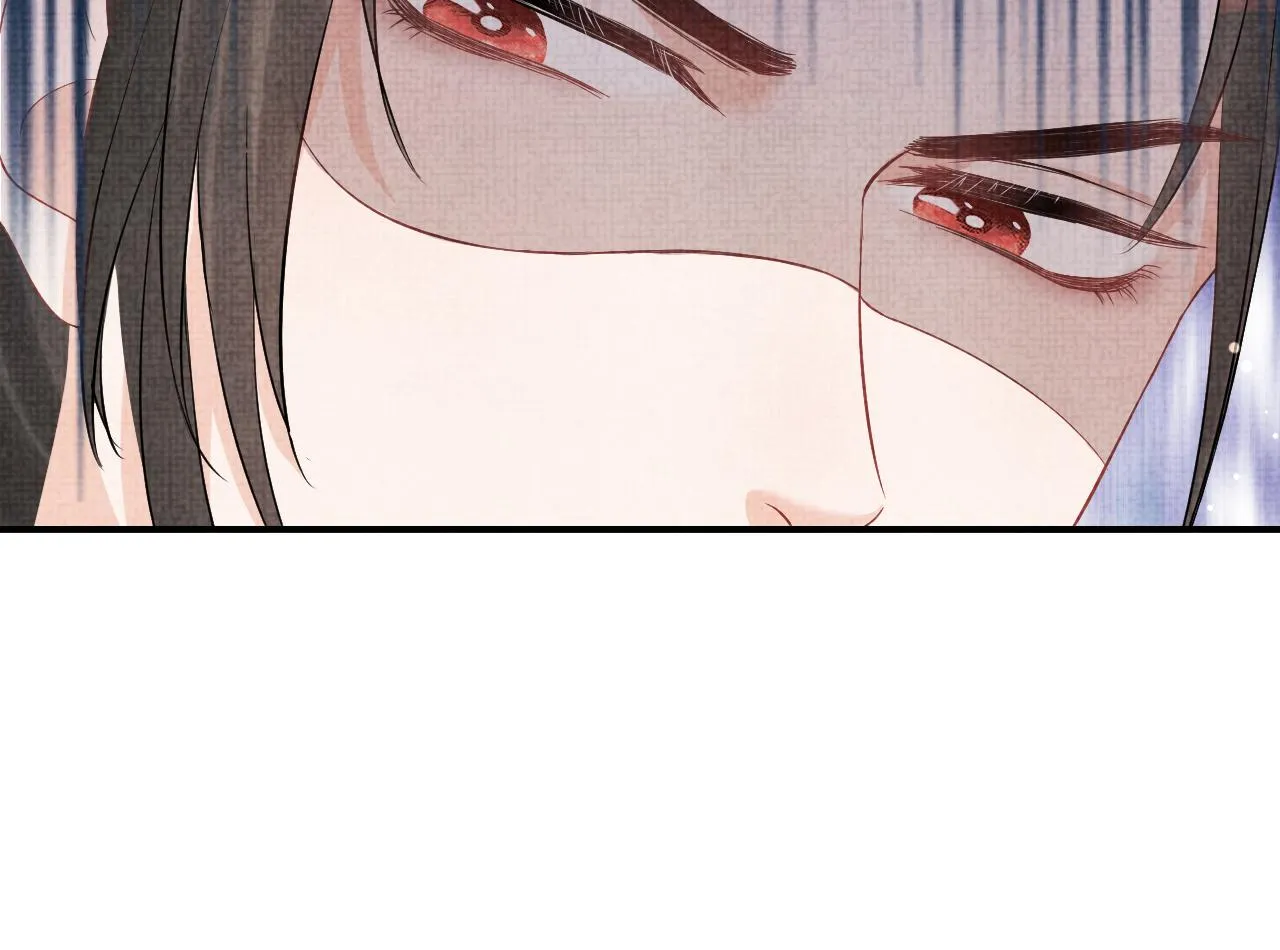 第17话 娇娇被欺负了 第92页