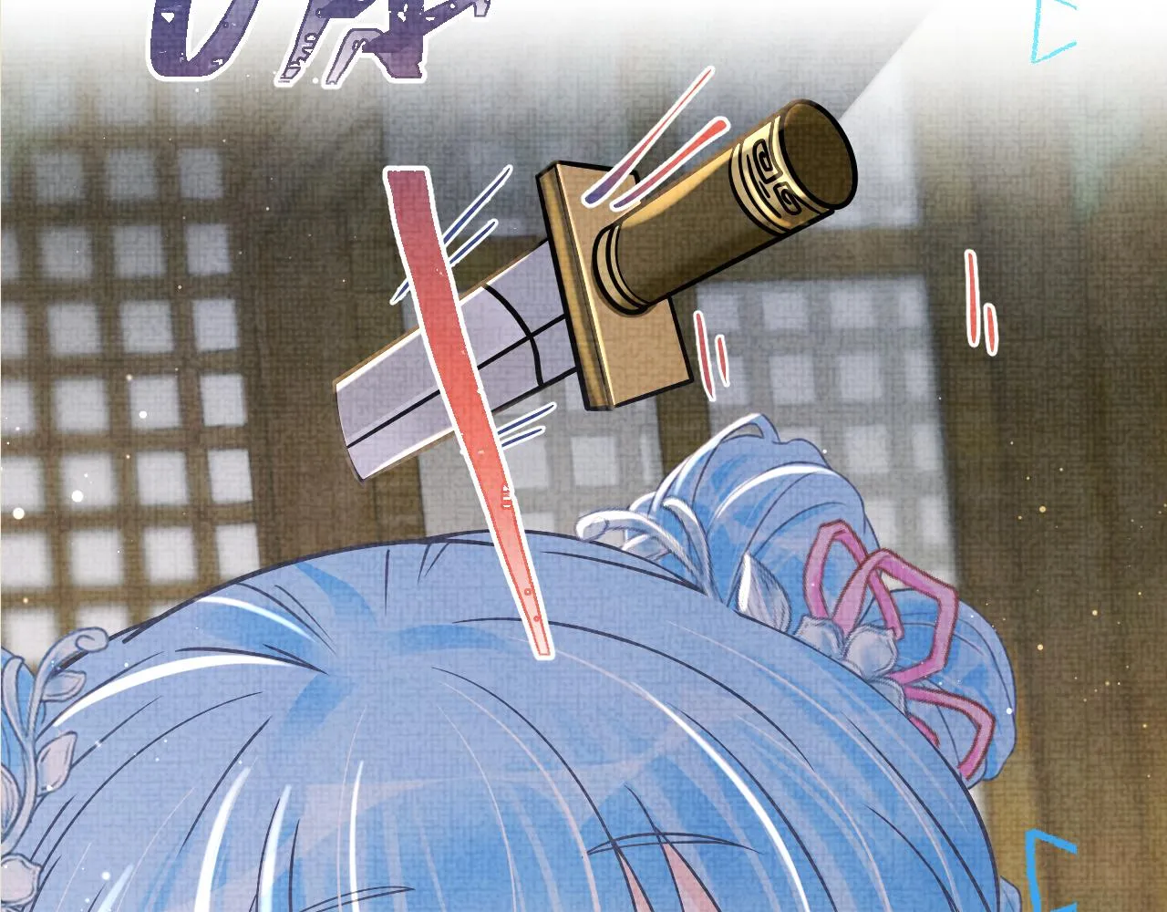 第17话 娇娇被欺负了 第106页