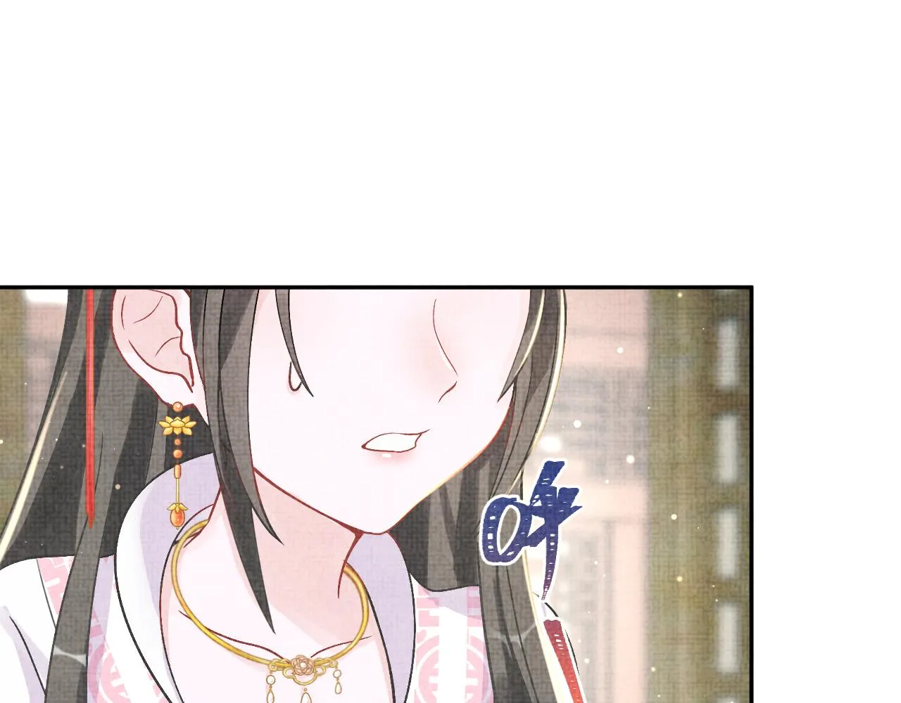 第20话 娇娇要救人！ 第5页