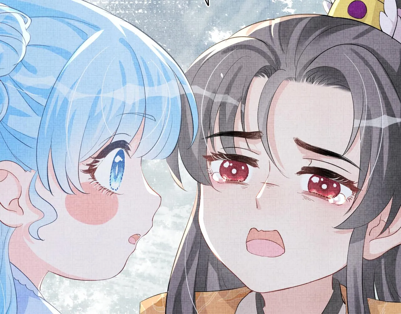 第20话 娇娇要救人！ 第72页