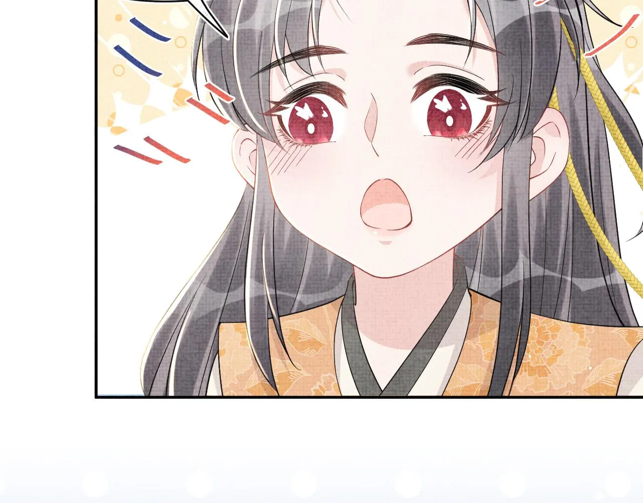 第21话 这位是“鱼鱼弟弟” 第74页
