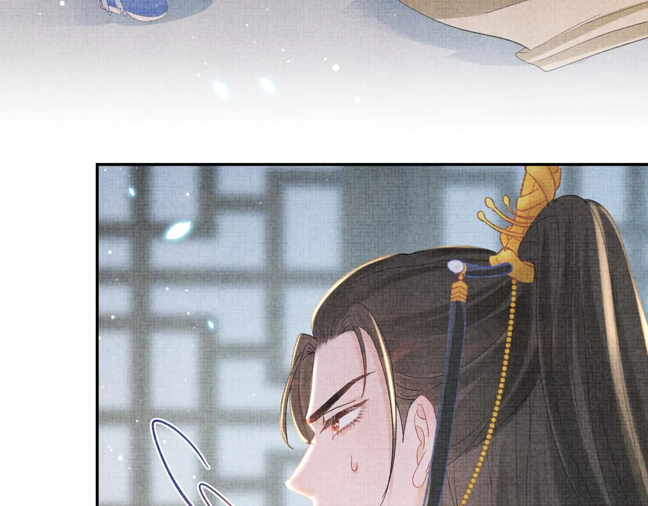 第24话 爹爹陪着你 第8页