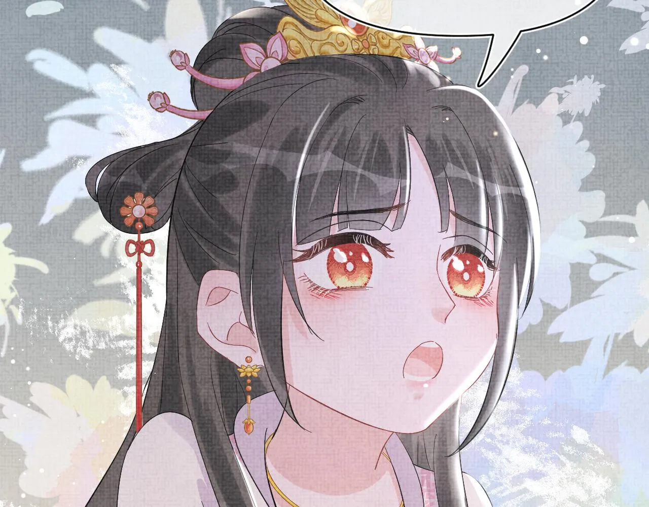 第24话 爹爹陪着你 第40页