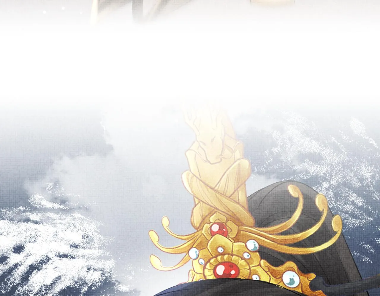 第23话 娇娇撒谎 爹爹震怒！ 第100页
