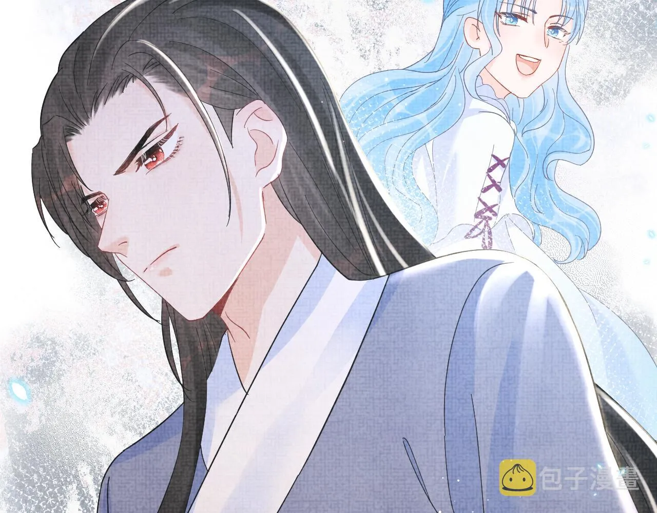 第25话 向天下介绍我的女儿！ 第26页