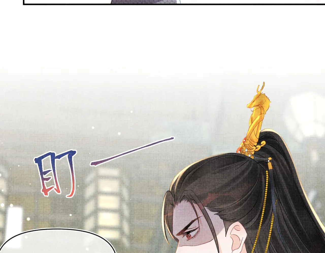 第25话 向天下介绍我的女儿！ 第31页