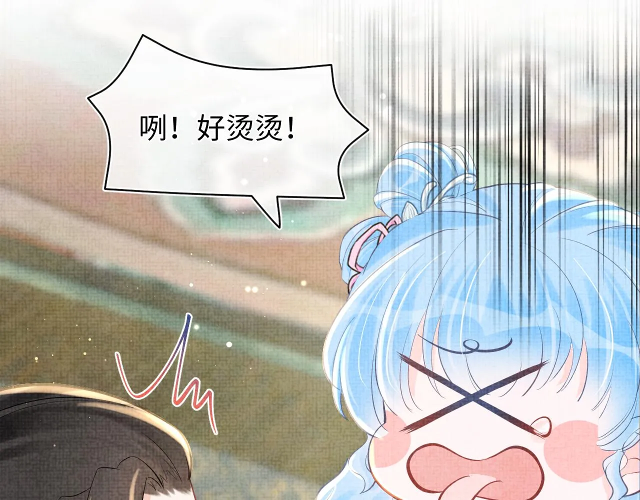 第25话 向天下介绍我的女儿！ 第40页