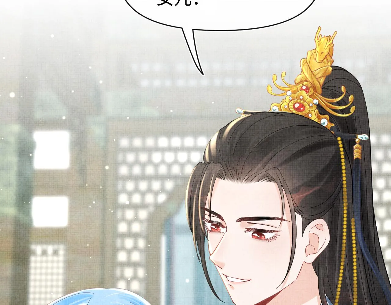第25话 向天下介绍我的女儿！ 第56页