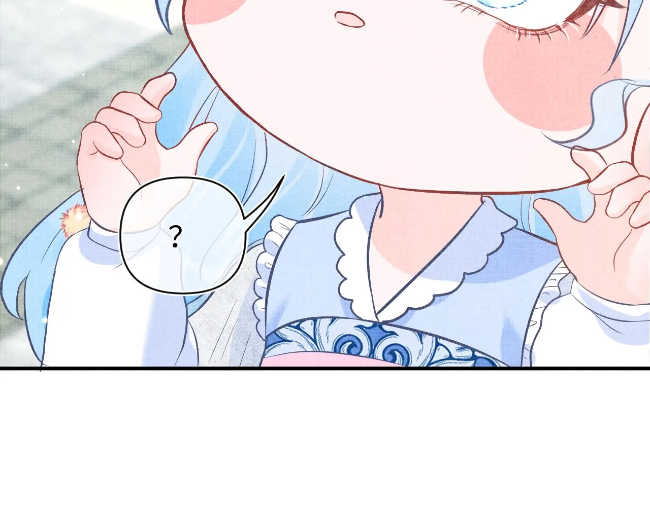 第25话 向天下介绍我的女儿！ 第79页
