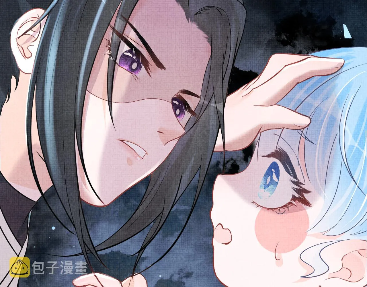第25话 向天下介绍我的女儿！ 第81页