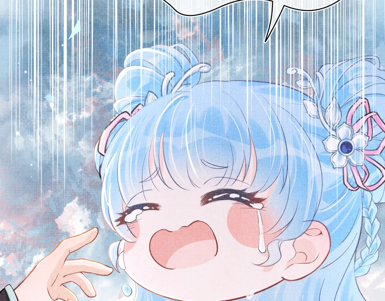 第25话 向天下介绍我的女儿！ 第90页