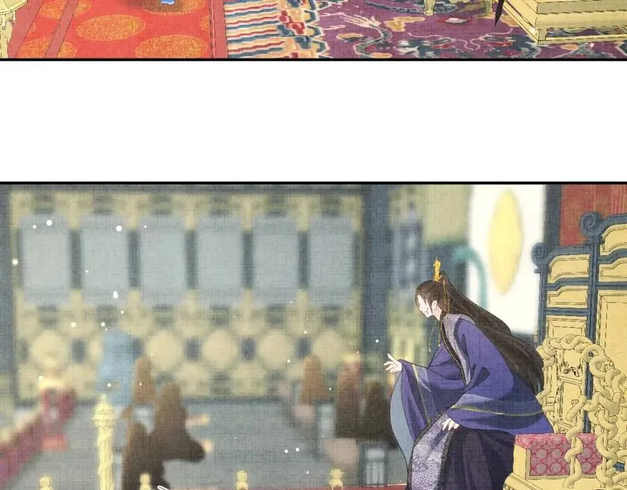 第26话 盛大的认亲宴会 第40页