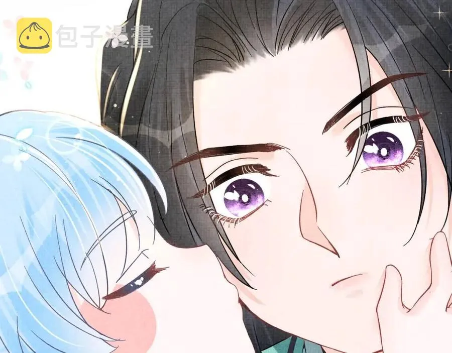 第26话 盛大的认亲宴会 第107页