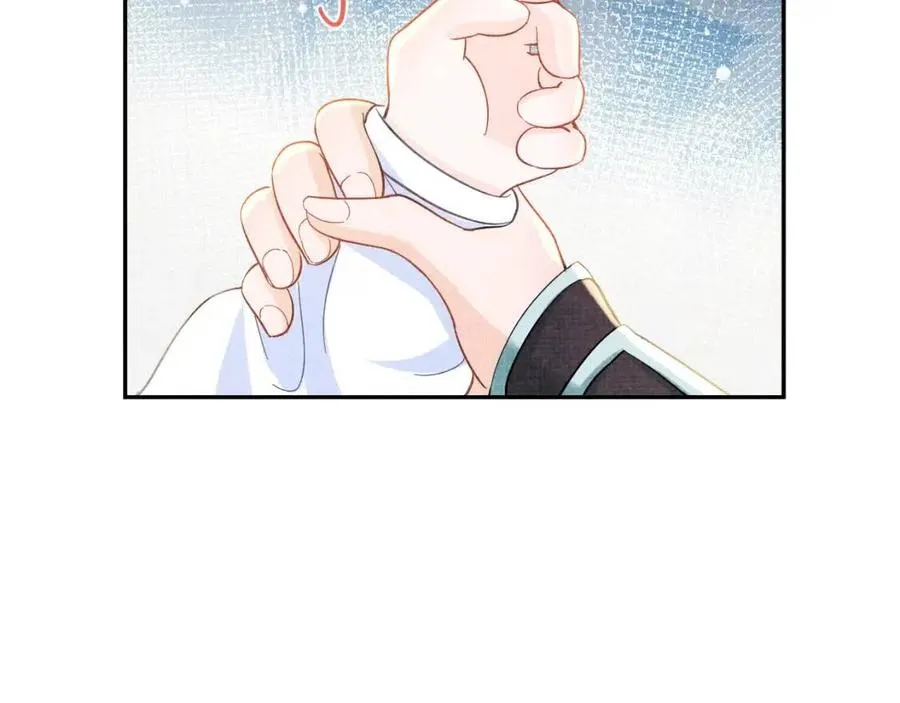 第27话 只有两个人知道的秘密 第79页