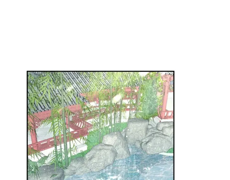 第28话 傲娇的大皇姐 第35页