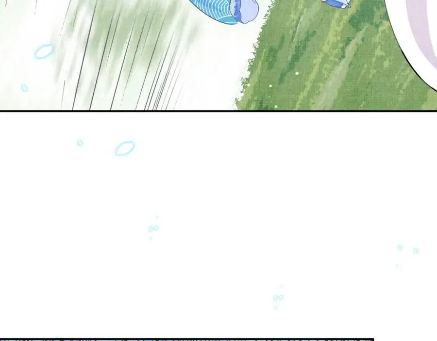 第28话 傲娇的大皇姐 第69页