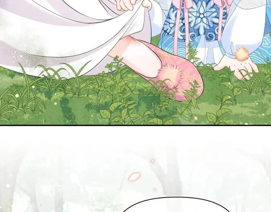 第28话 傲娇的大皇姐 第92页