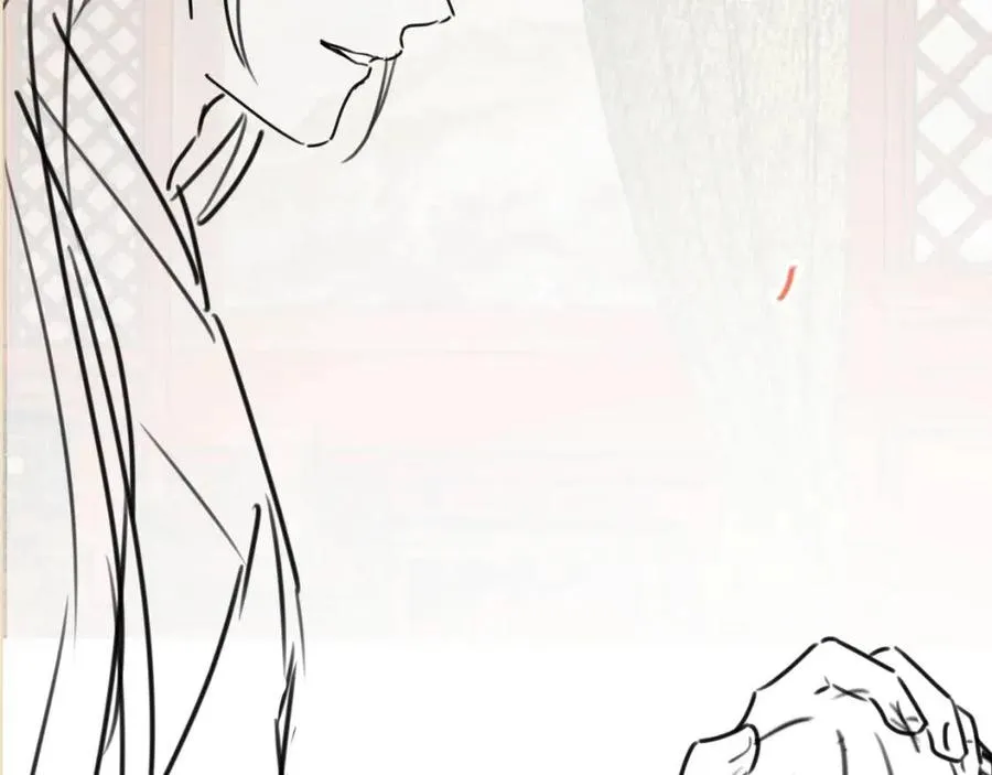 第29话 姐妹真情流露 第94页