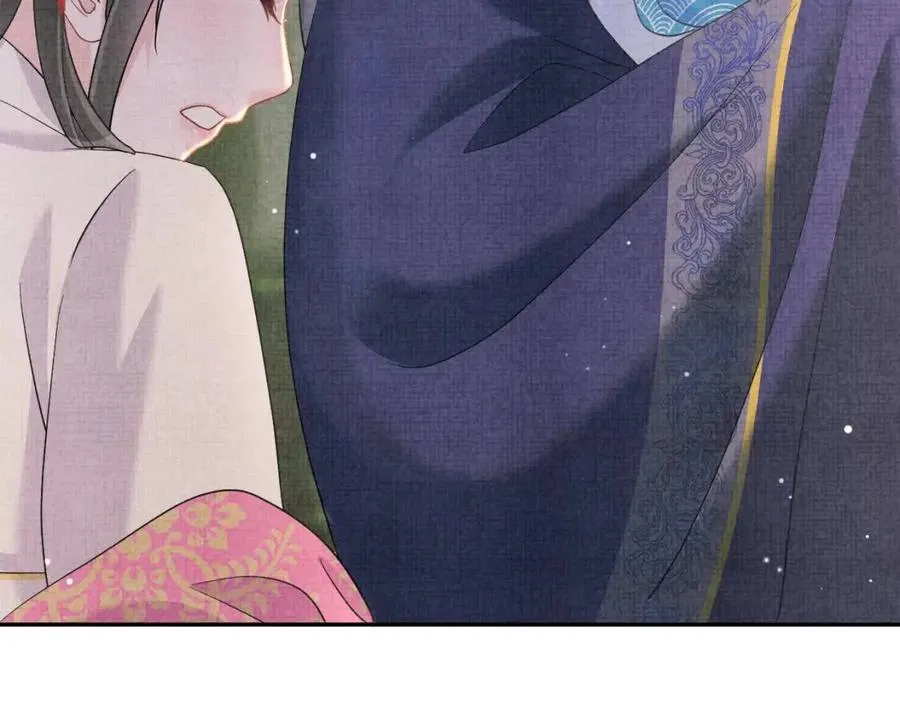 第30话 温柔老爸在线宠女 第17页