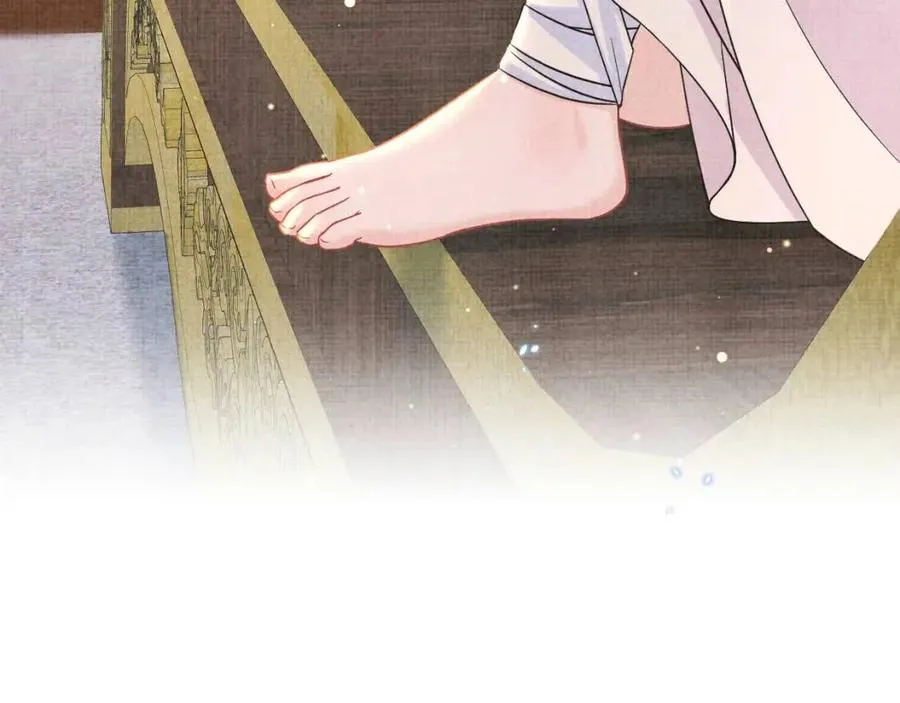 第30话 温柔老爸在线宠女 第49页
