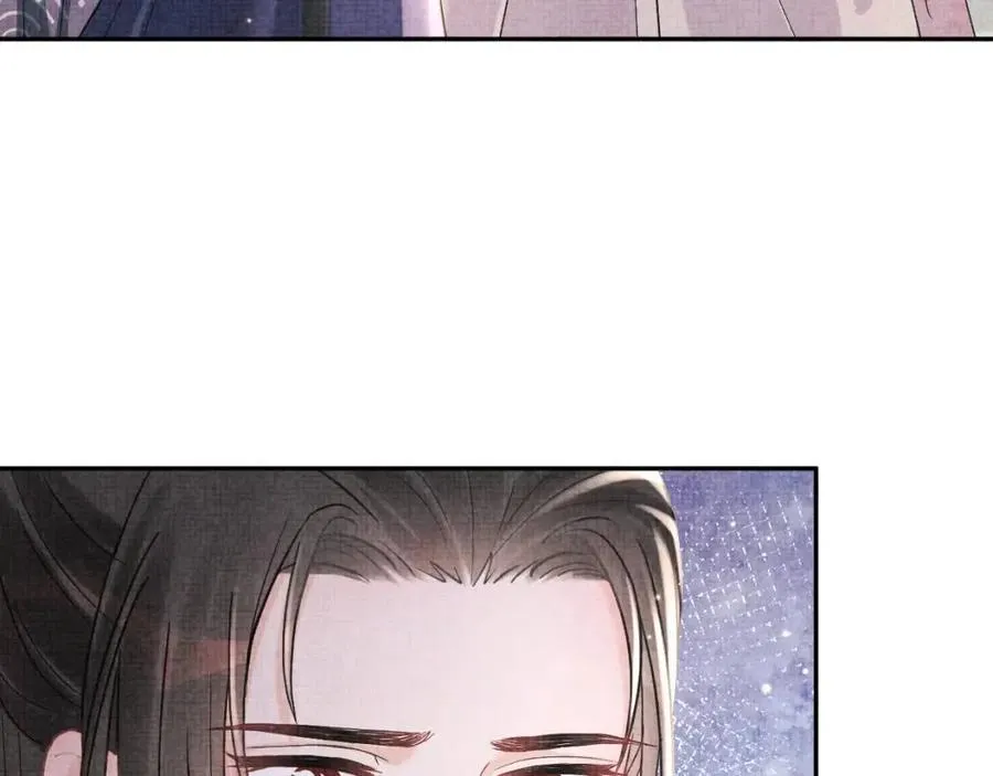 第30话 温柔老爸在线宠女 第73页