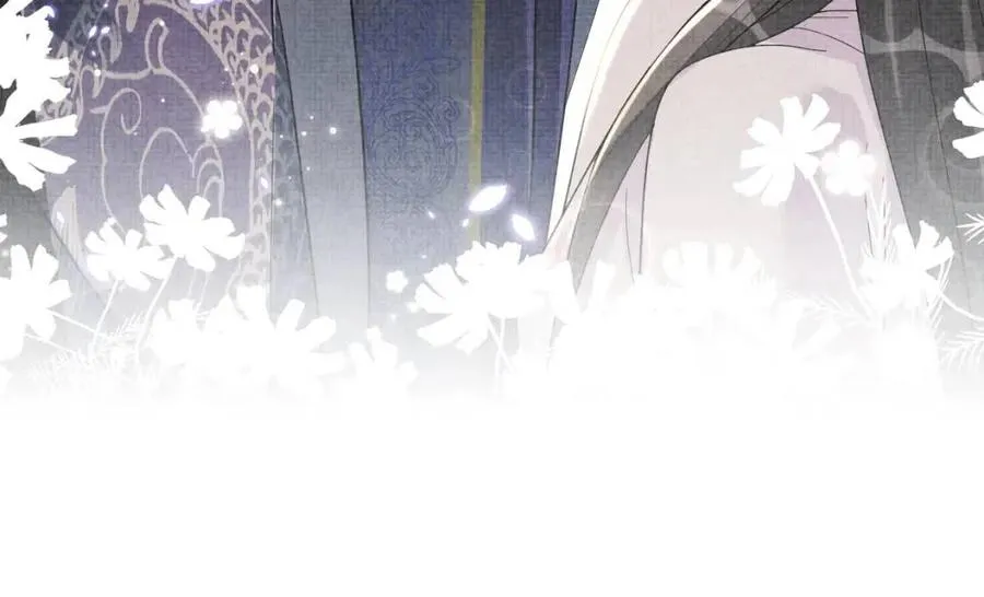 第30话 温柔老爸在线宠女 第79页