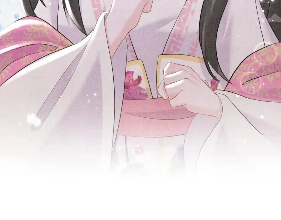 第30话 温柔老爸在线宠女 第82页