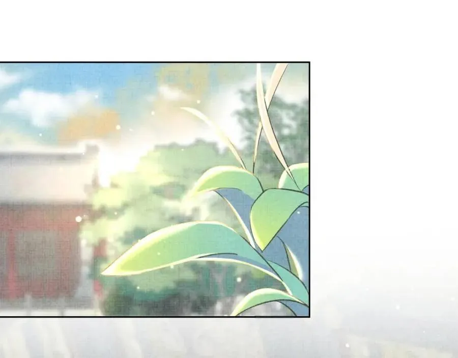 第31话 娇娇才不想上学！ 第13页
