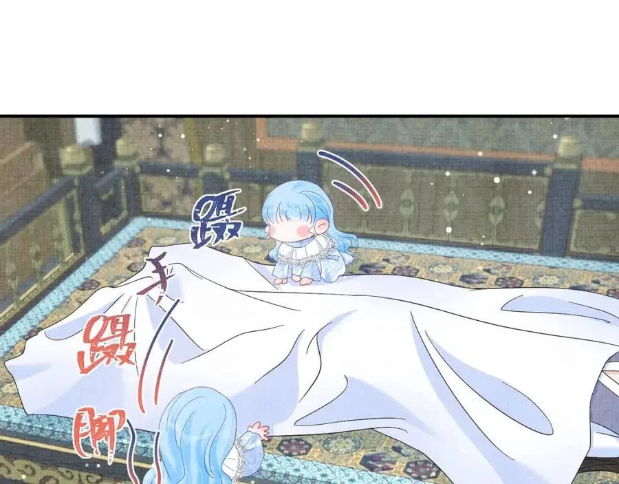 第31话 娇娇才不想上学！ 第20页