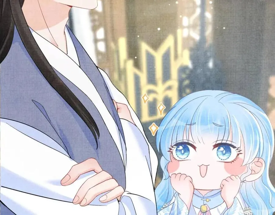 第31话 娇娇才不想上学！ 第40页