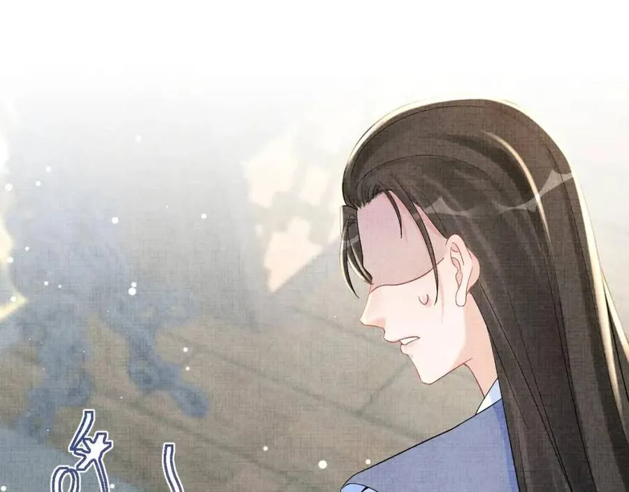 第31话 娇娇才不想上学！ 第50页