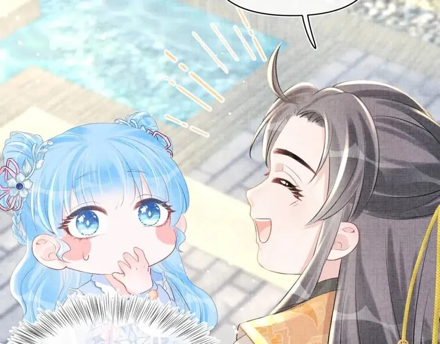 第31话 娇娇才不想上学！ 第69页