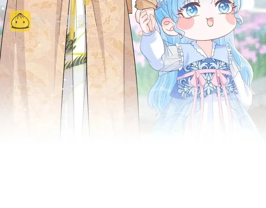 第31话 娇娇才不想上学！ 第90页