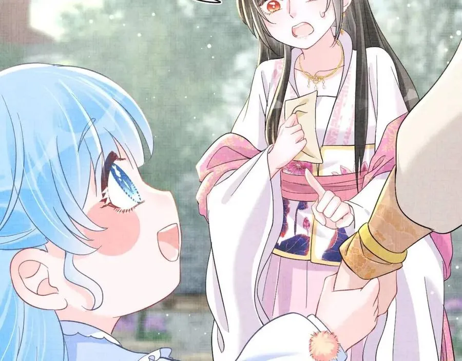 第31话 娇娇才不想上学！ 第92页