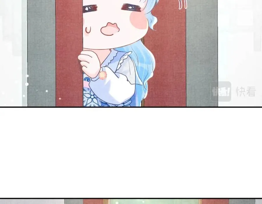 第34话 任性老爹，在线吃醋 第35页