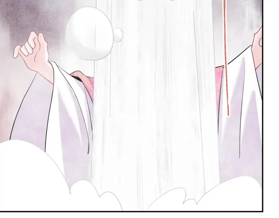 第34话 任性老爹，在线吃醋 第50页