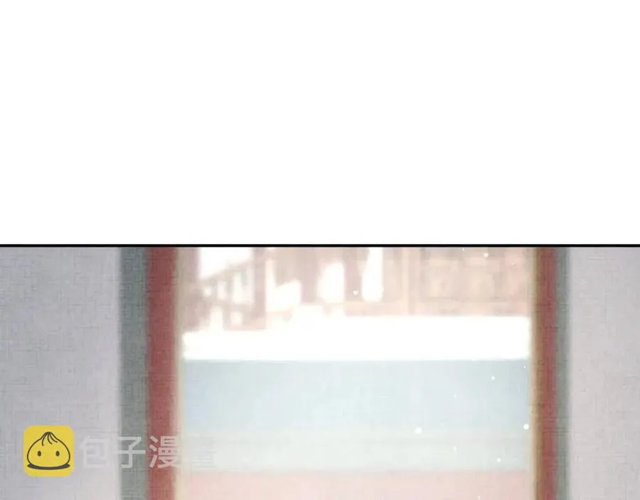 第34话 任性老爹，在线吃醋 第51页