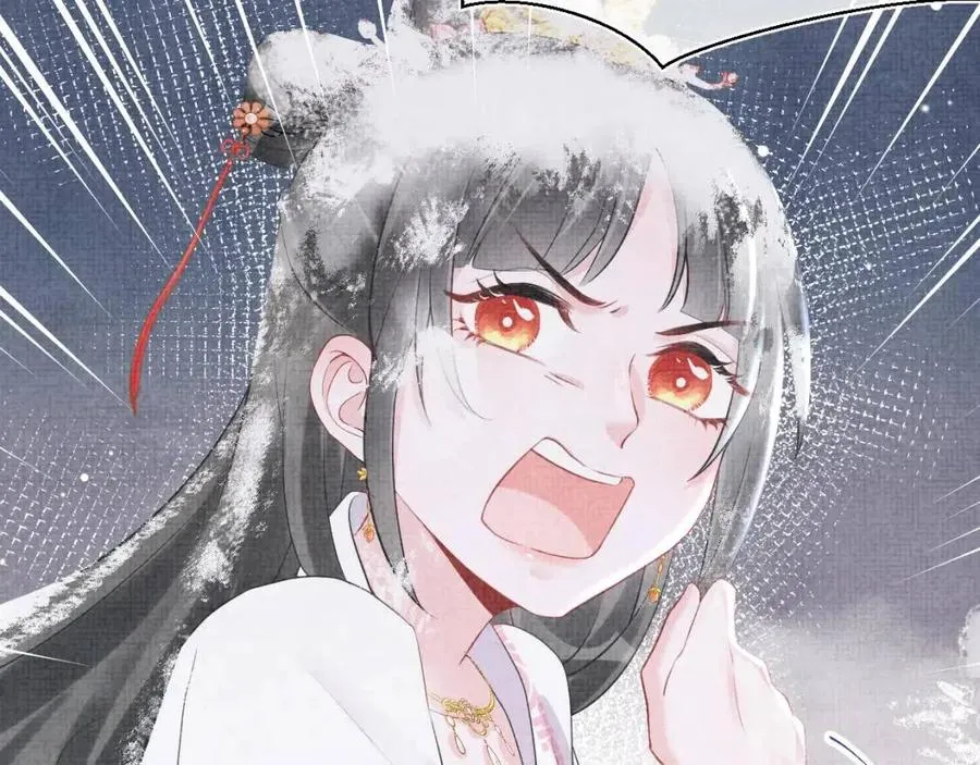 第34话 任性老爹，在线吃醋 第61页