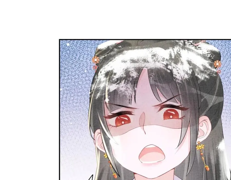 第34话 任性老爹，在线吃醋 第66页