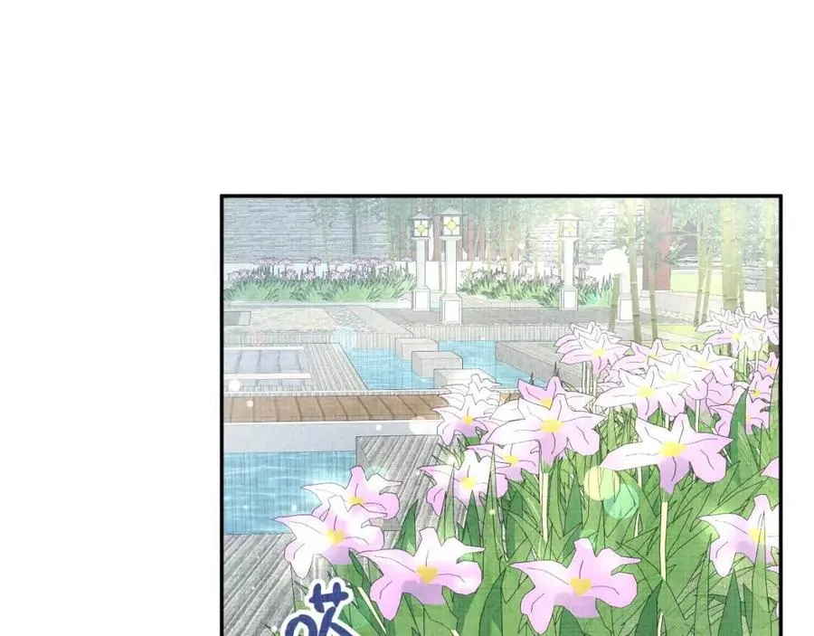 第34话 任性老爹，在线吃醋 第72页