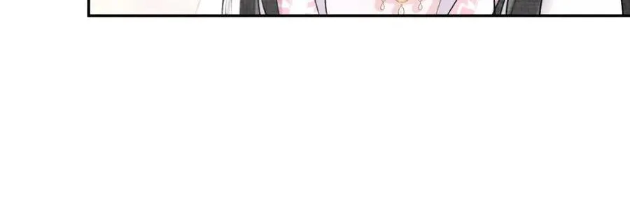 第34话 任性老爹，在线吃醋 第78页