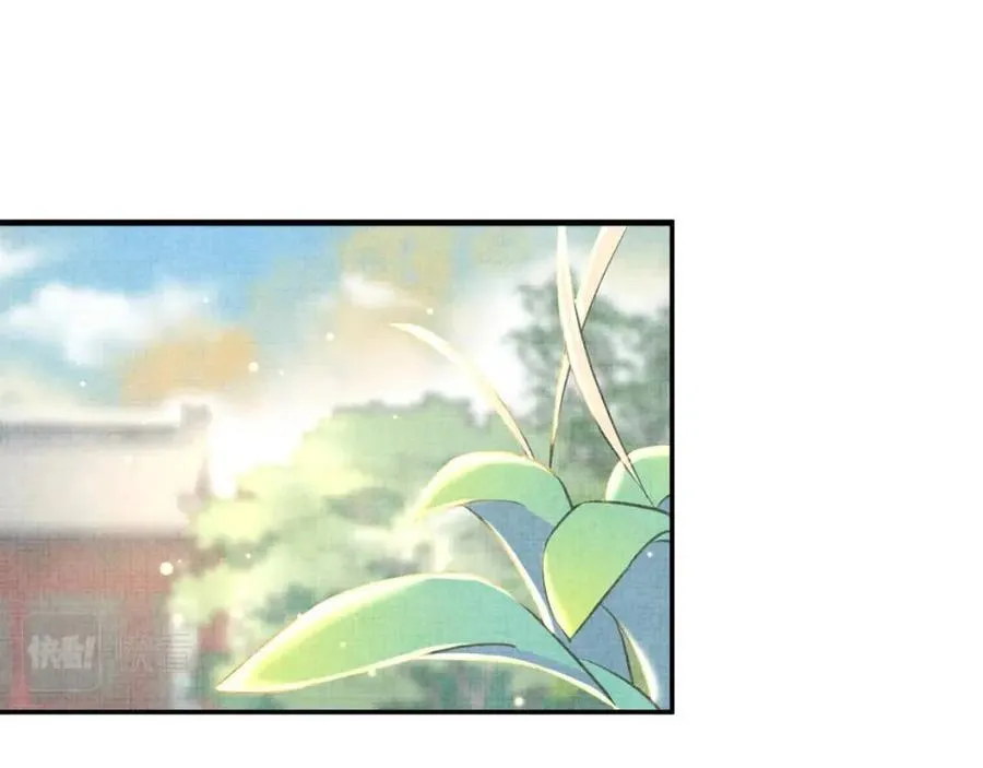 第35话 宠女老爹在线被打击 第5页
